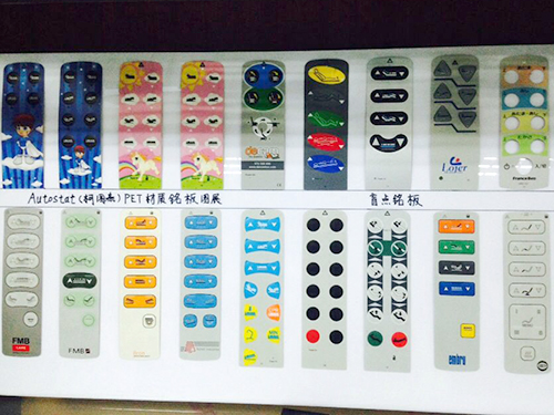 柯圖泰PET材質銘板圖展